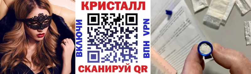 АМФ 98%  Рыльск 