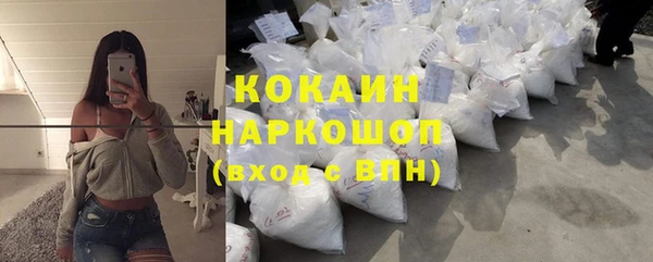 ГАЛЛЮЦИНОГЕННЫЕ ГРИБЫ Армянск
