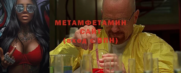 mix Арсеньев