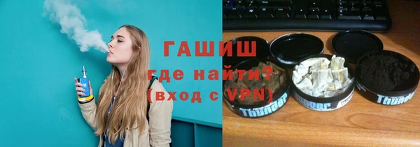 mix Арсеньев