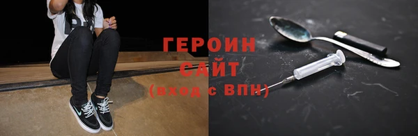 mix Арсеньев