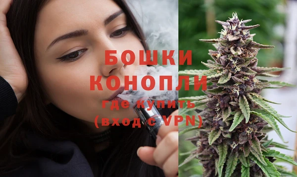 ГАЛЛЮЦИНОГЕННЫЕ ГРИБЫ Армянск