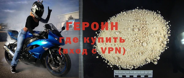 mix Арсеньев
