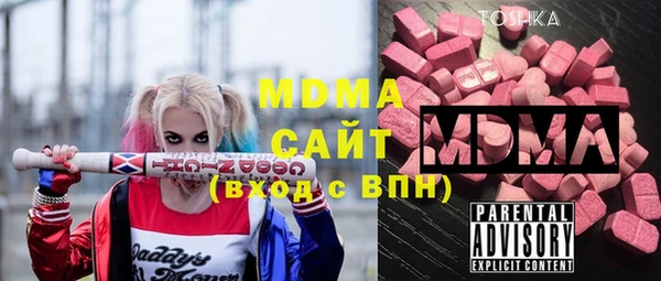 меф VHQ Надым
