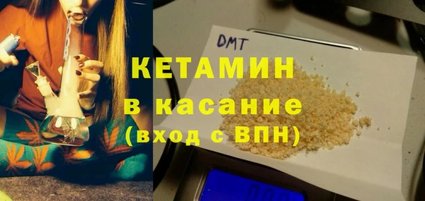 mix Арсеньев