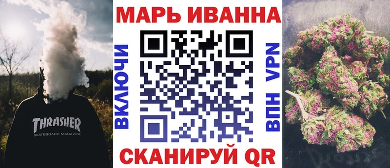 Шишки марихуана Amnesia Рыльск